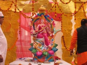 Maa Saraswati Puja-2013