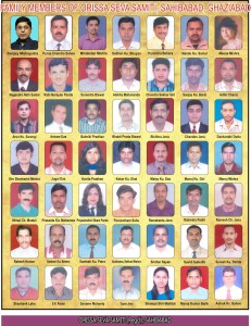 oss members-1