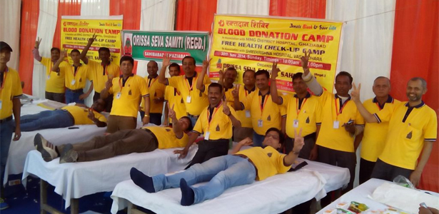 Blood Donation Camp by Orissa Seva Samiti