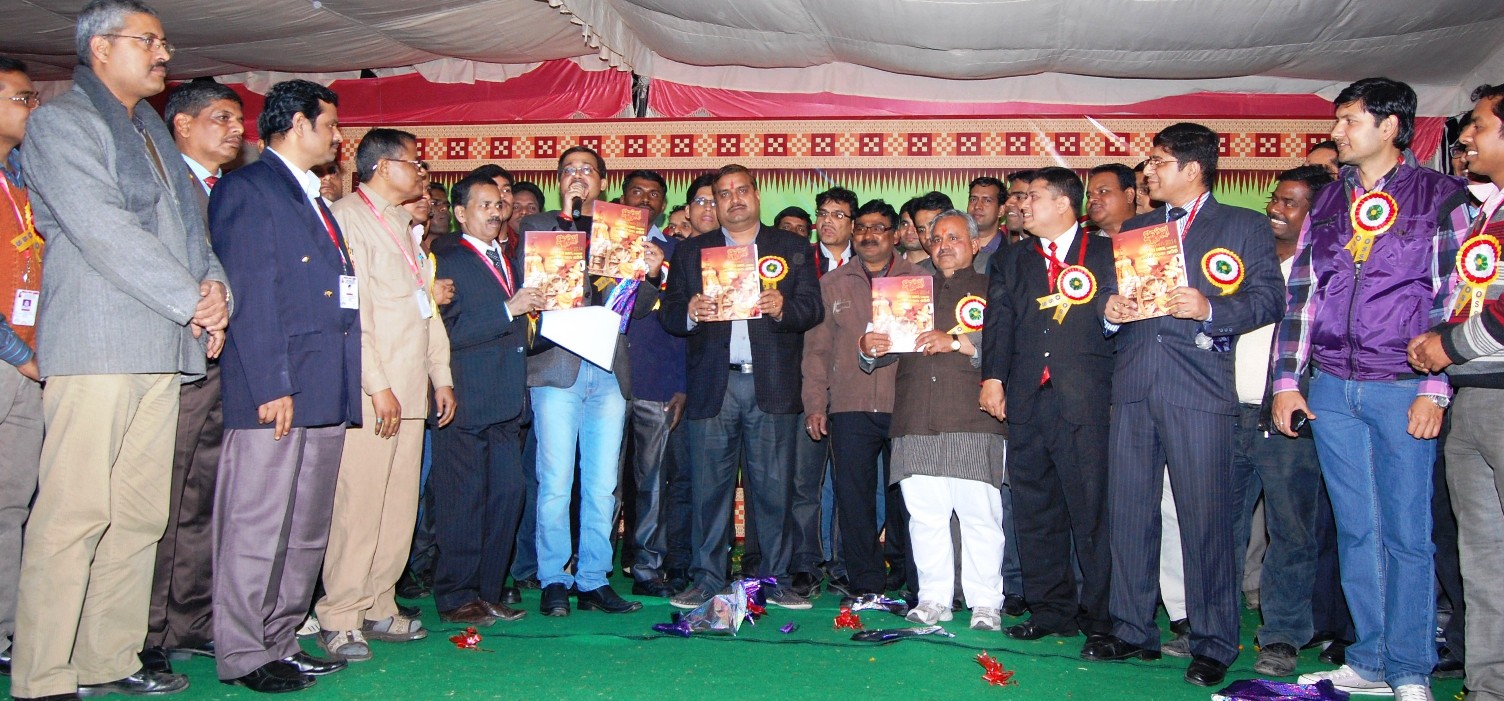 OSS Annual Souvenir being released on Saraswati Puja